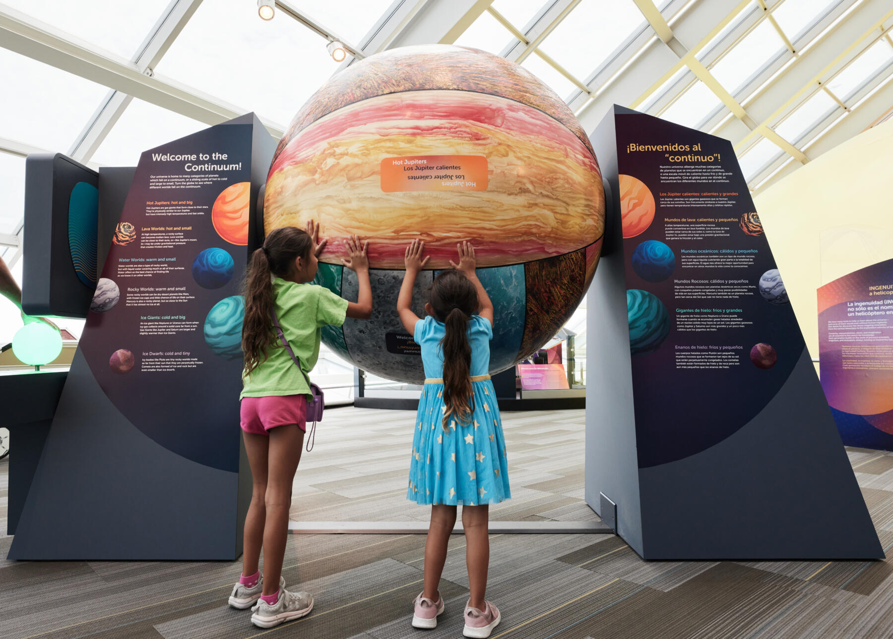 Adler Planetarium